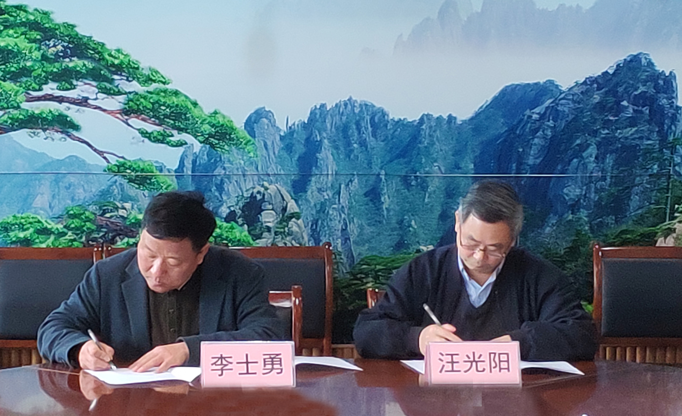 beat365与东华软件工程有限公司签订校企战略合作协议