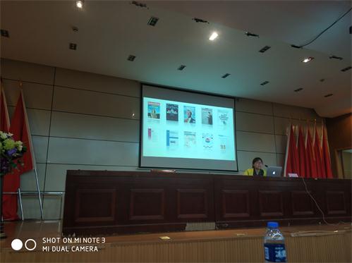 数字资源（EBSCO）检索与利用讲座在图书馆报告厅举行