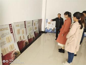 品读名人家风家训 啜英咀华修身养德