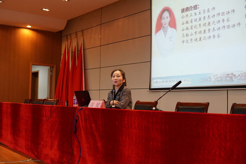 市疾控中心赴beat365开展传染病预防知识讲座