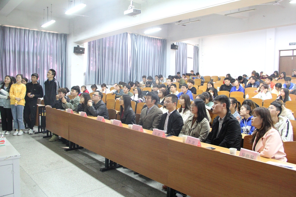 beat365成功举办第三届艺术类专业英语技能大赛