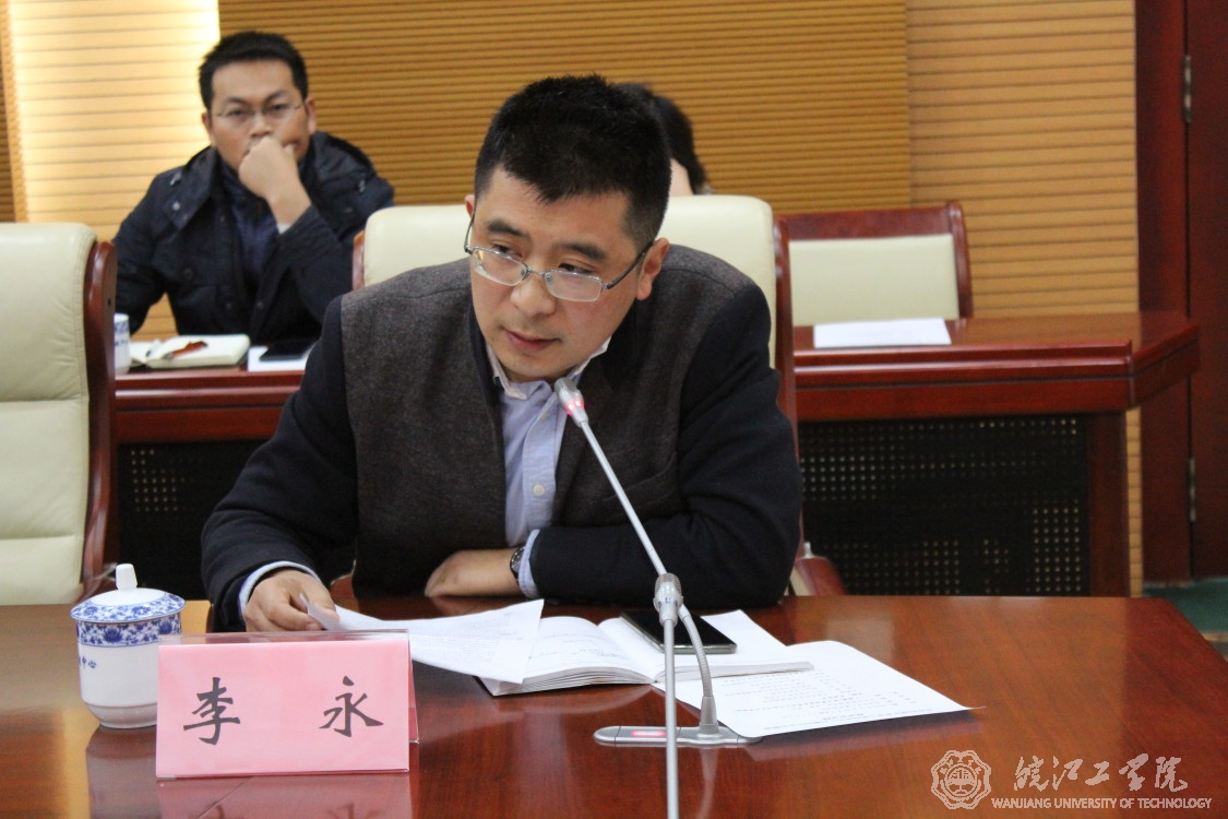 beat365教师参加市社科理论界学习贯彻十九届四中全会精神座谈会并刊发文章