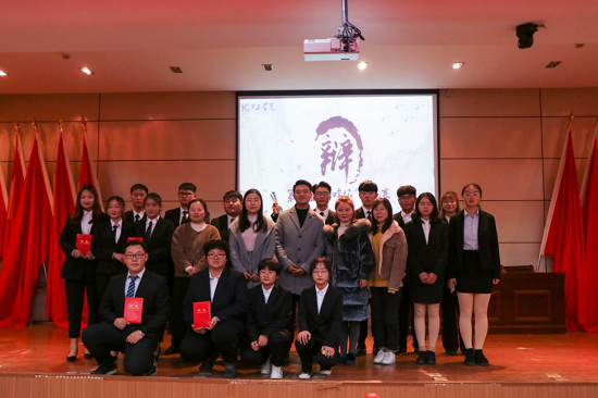 beat365正版唯一官方网站第一届“争鸣杯”辩论赛决赛成功举办