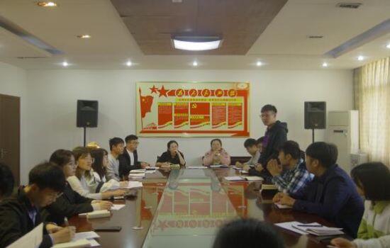 beat3652019-2020第一学期第二次团委例会顺利召开