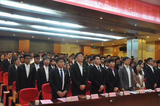 beat365正版唯一官方网站第一届团学干部培训班第一讲暨开班典礼