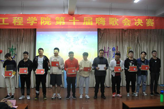 beat365正版唯一官方网站土木工程学院第十届土木嗨歌会决赛圆满成功