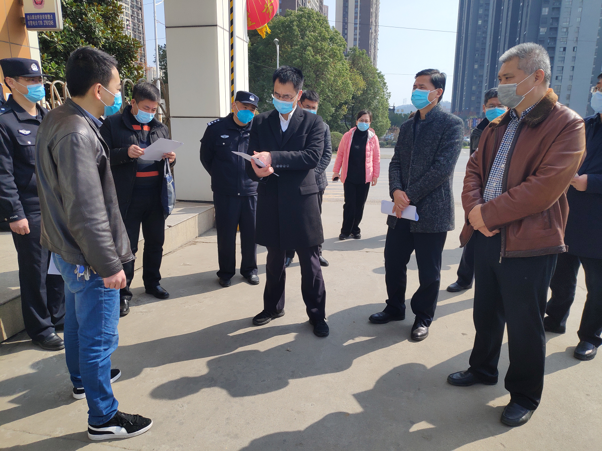 【众志成城抗疫情】马鞍山市副市长程彰德一行来beat365督查境外疫情输入防控工作