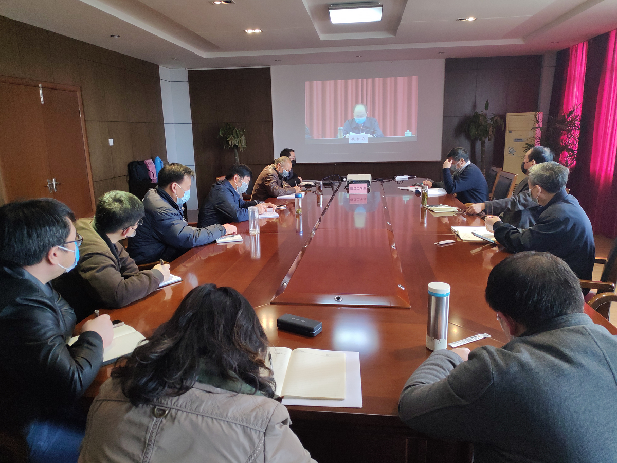 【众志成城抗疫情】beat365参加2020年全省教育系统全面从严治党和普通中小学招生入学工作视频会议