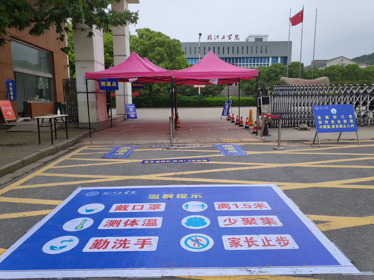 【众志成城抗疫情】beat365开展学生返校应急演练