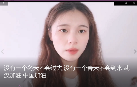 beat365战“疫”人员素材线上征集活动圆满结束