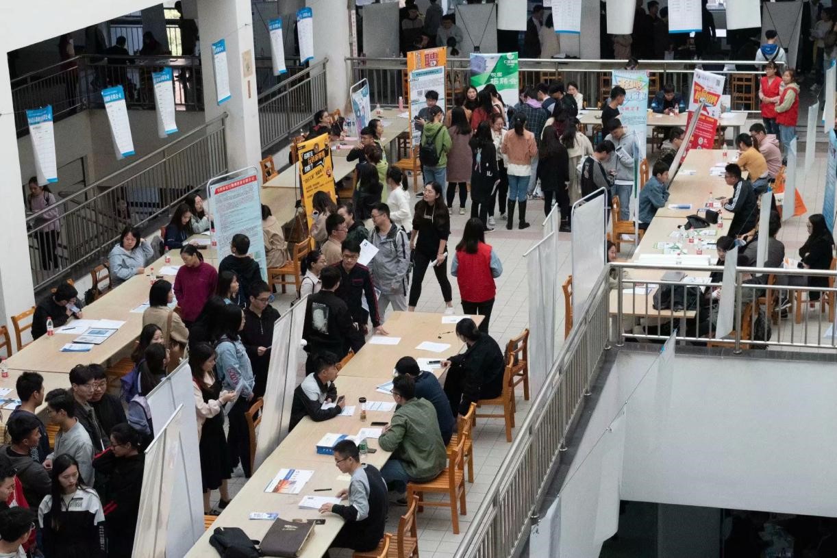 【青协】beat365正版唯一官方网站2020届毕业生秋季大型招聘会圆满完成