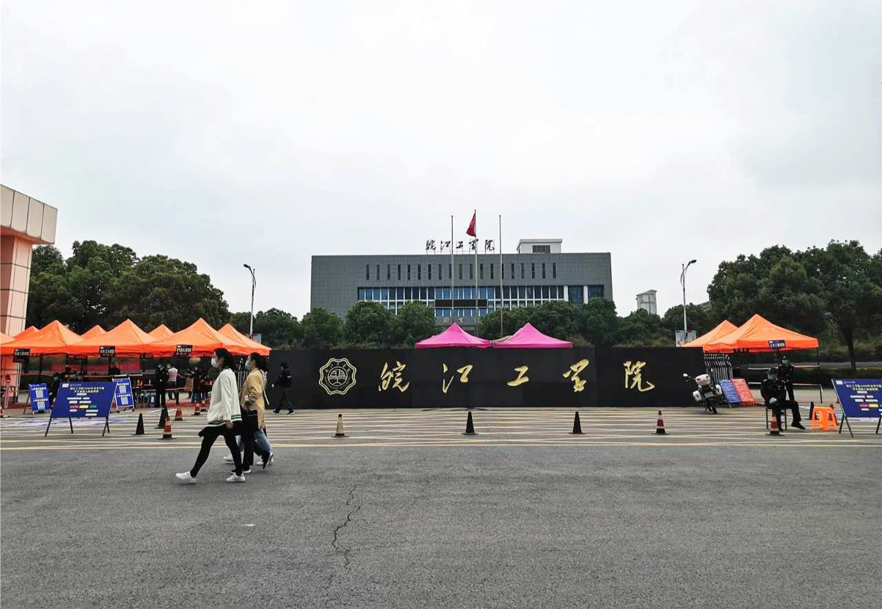 【众志成城抗疫情】beat365返校复学首日平稳有序