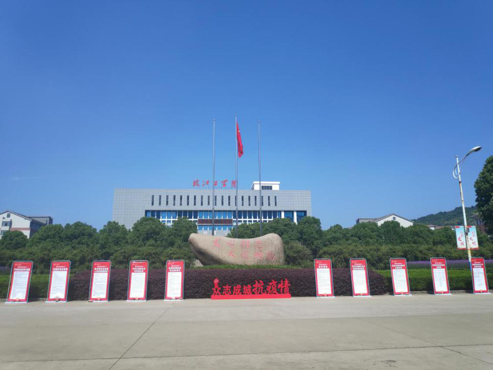 【众志成城抗疫情】beat365第三批学生有序返校