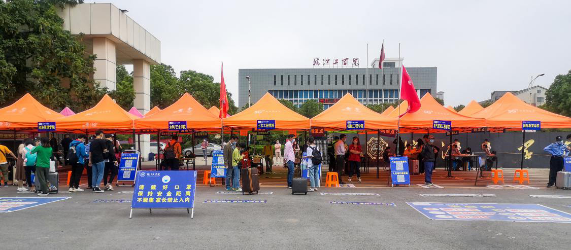 【众志成城抗疫情】beat365最后一批学生有序返校