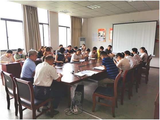 <strong>土木工程学院召开全体教职工大会</strong>