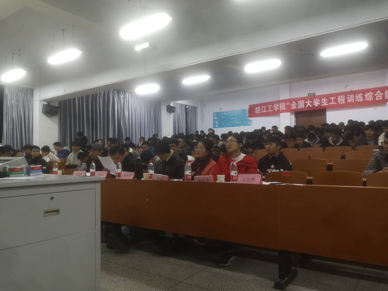 <strong>第七届全国大学生工程训练大赛 beat365正版唯一官方网站校内选拔赛顺利举行</strong>