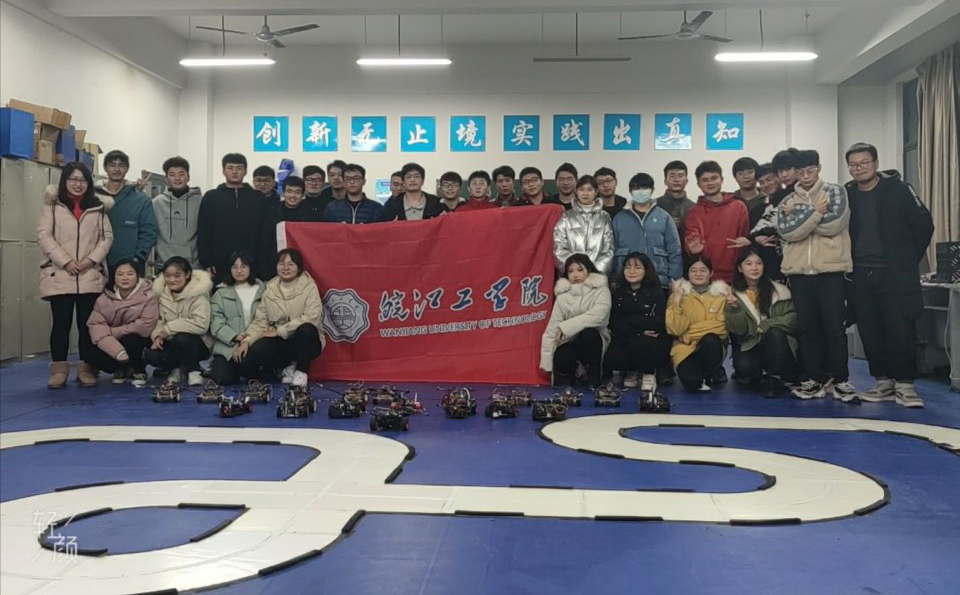 beat365正版唯一官方网站第十届智能汽车校内赛顺利完成