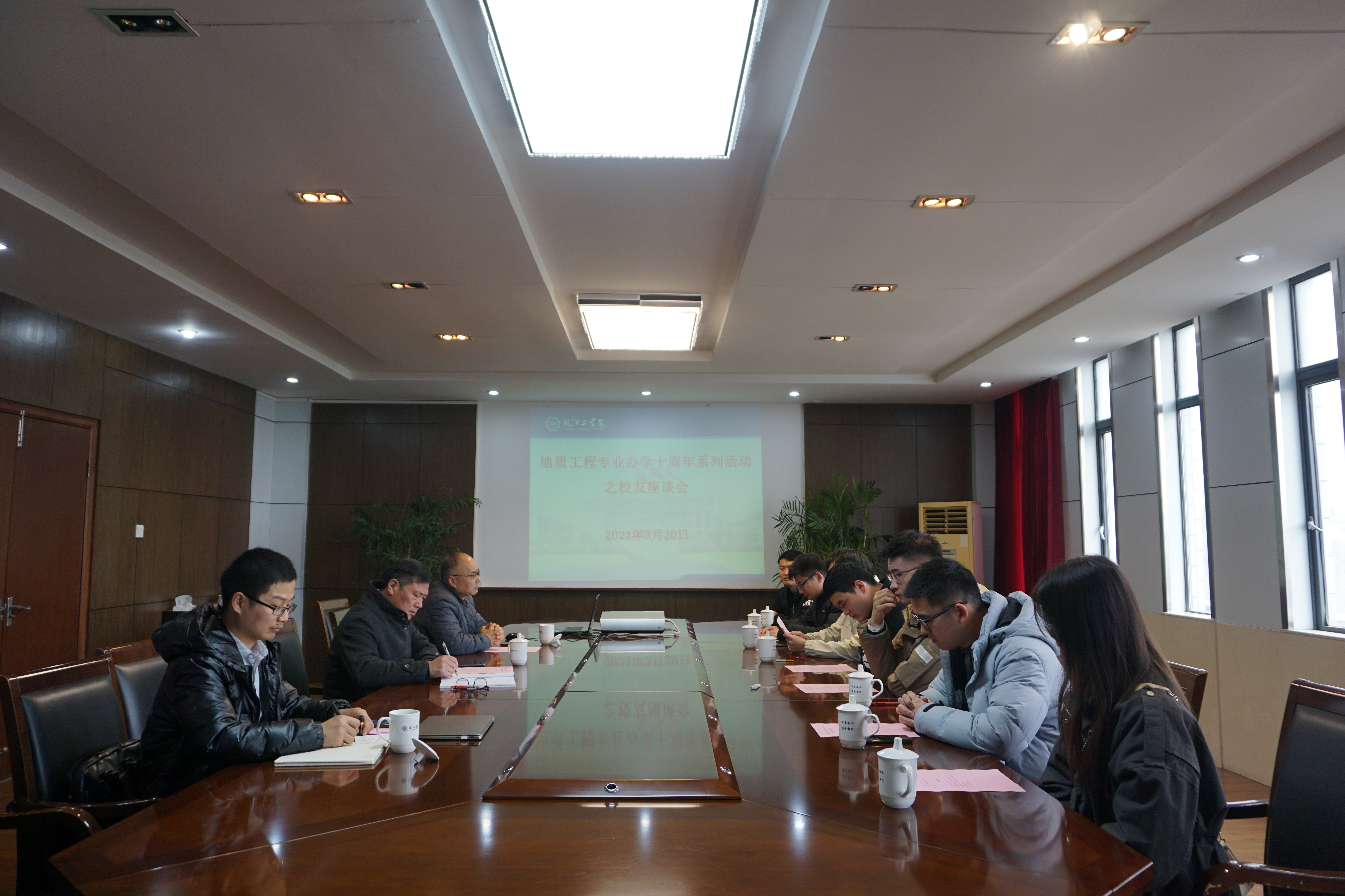 <strong>beat365举办地质工程专业办学十周年校友座谈会</strong>