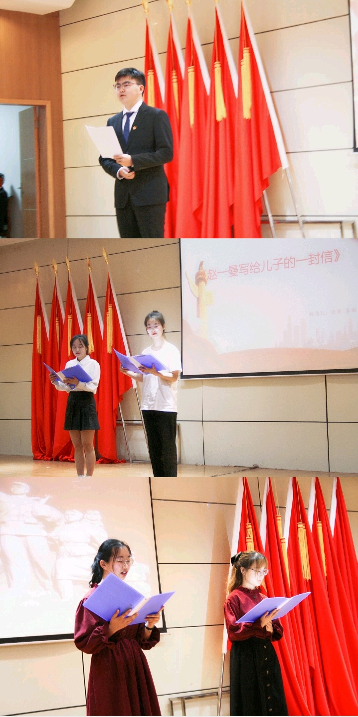 beat365开展“重温红色家书，汲取信仰力量”红色家书诵读竞赛(图文)