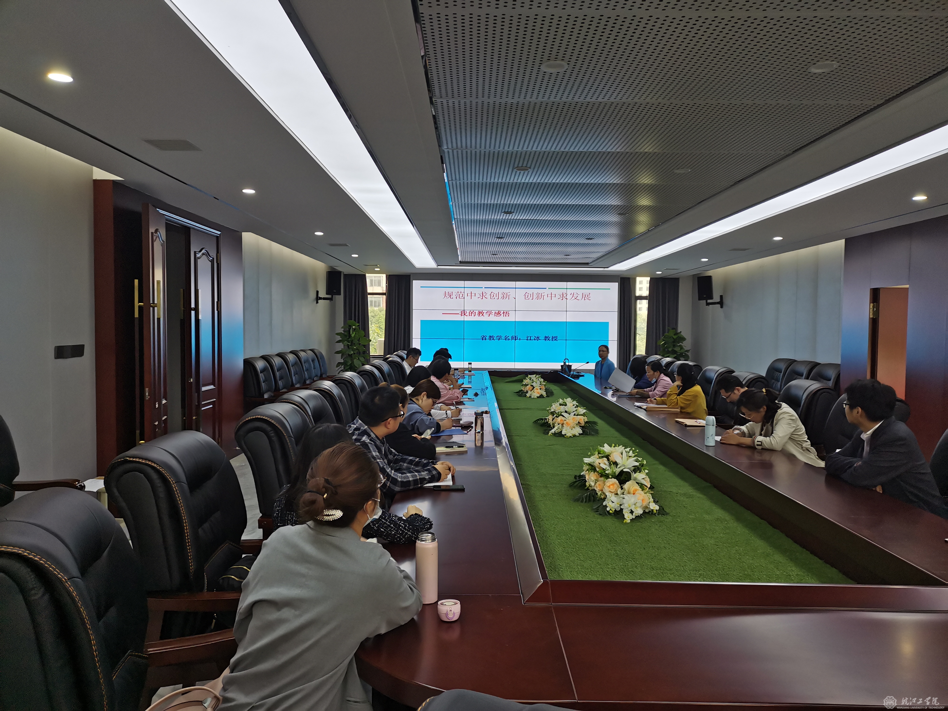 江冰教授做客beat365正版唯一官方网站第二期“名师教授讲堂”