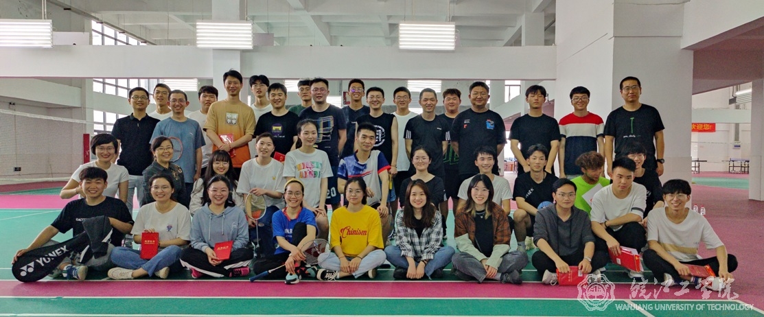 beat3652021年度教职工羽毛球赛成功举行