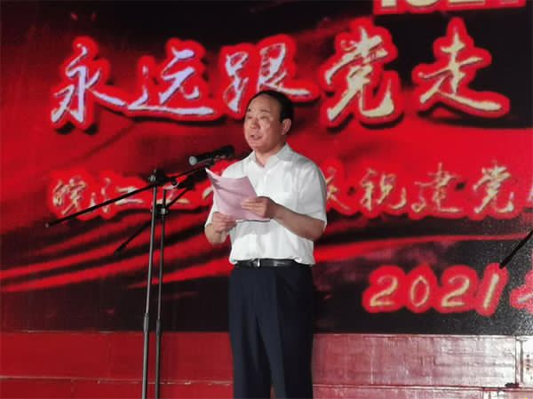 【庆祝中国共产党成立100周年】致敬百年 唱响青春 beat365师生齐唱红歌