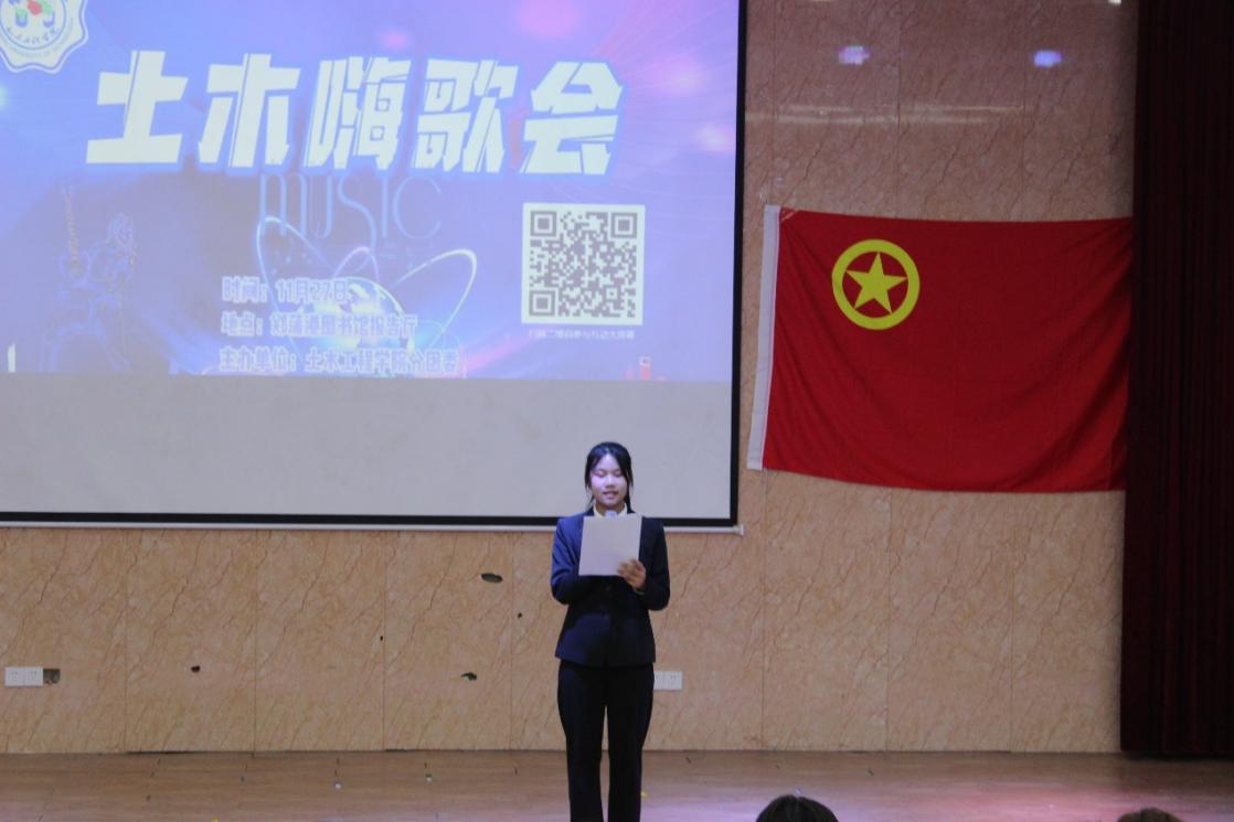 <strong>beat365土木工程学院“土木嗨歌会”圆满结束</strong>