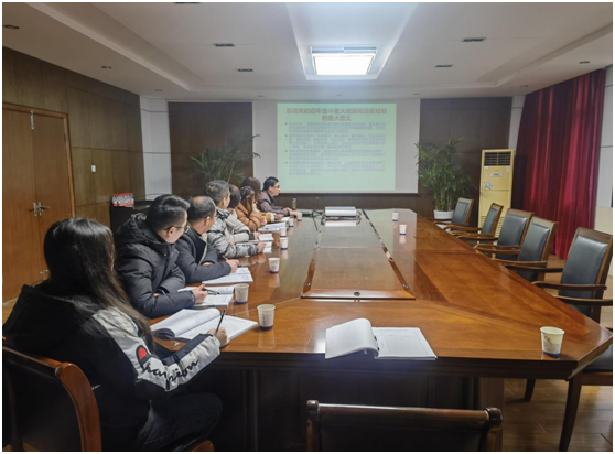 beat365正版唯一官方网站机关第三党支部召开新年第一次全体党员大会(图文)