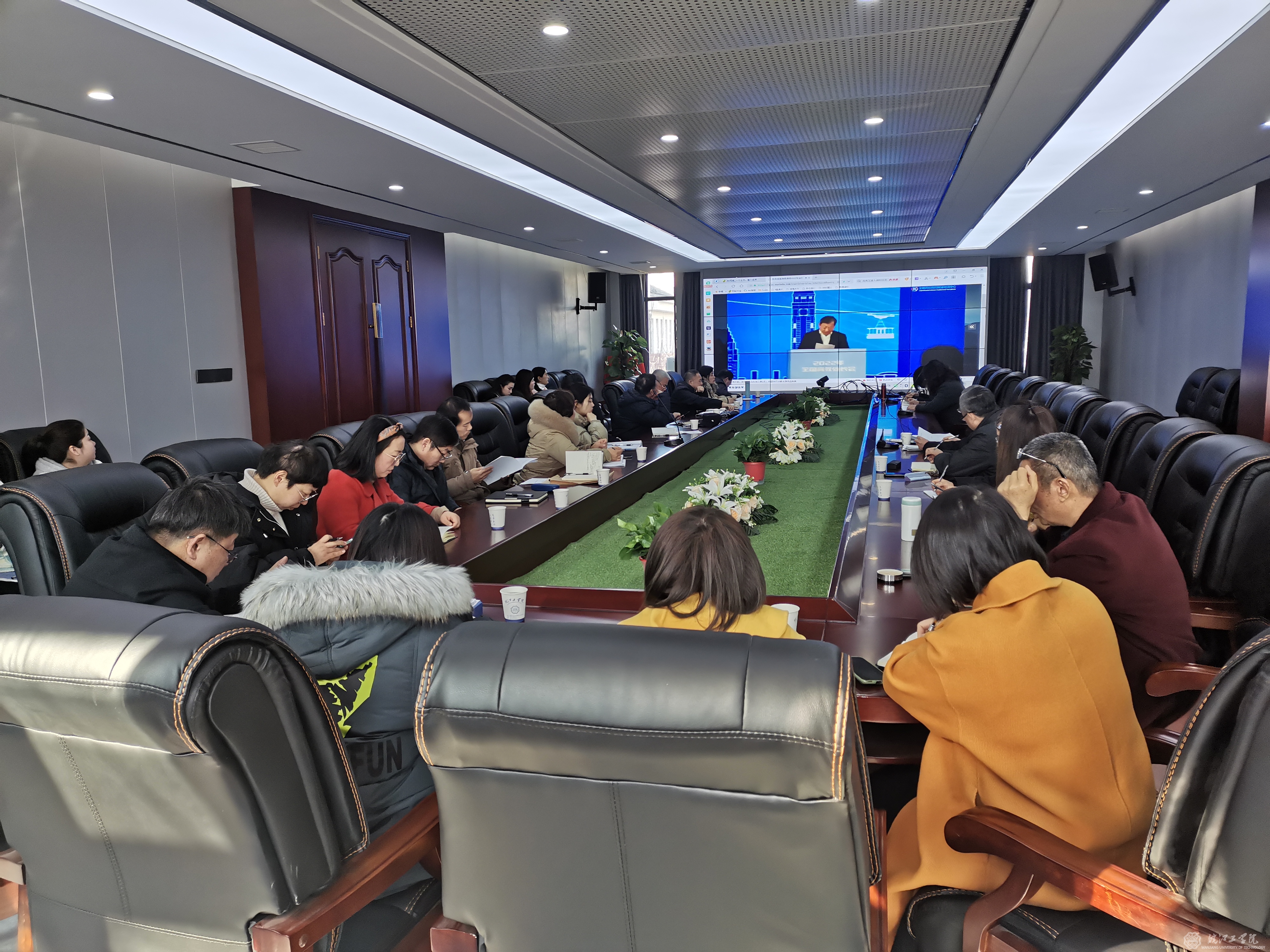 beat365组织参加2022年全国高教处长会视频会议