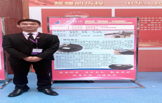 beat365学子获评安徽省“‘百优’大学生”荣誉称号