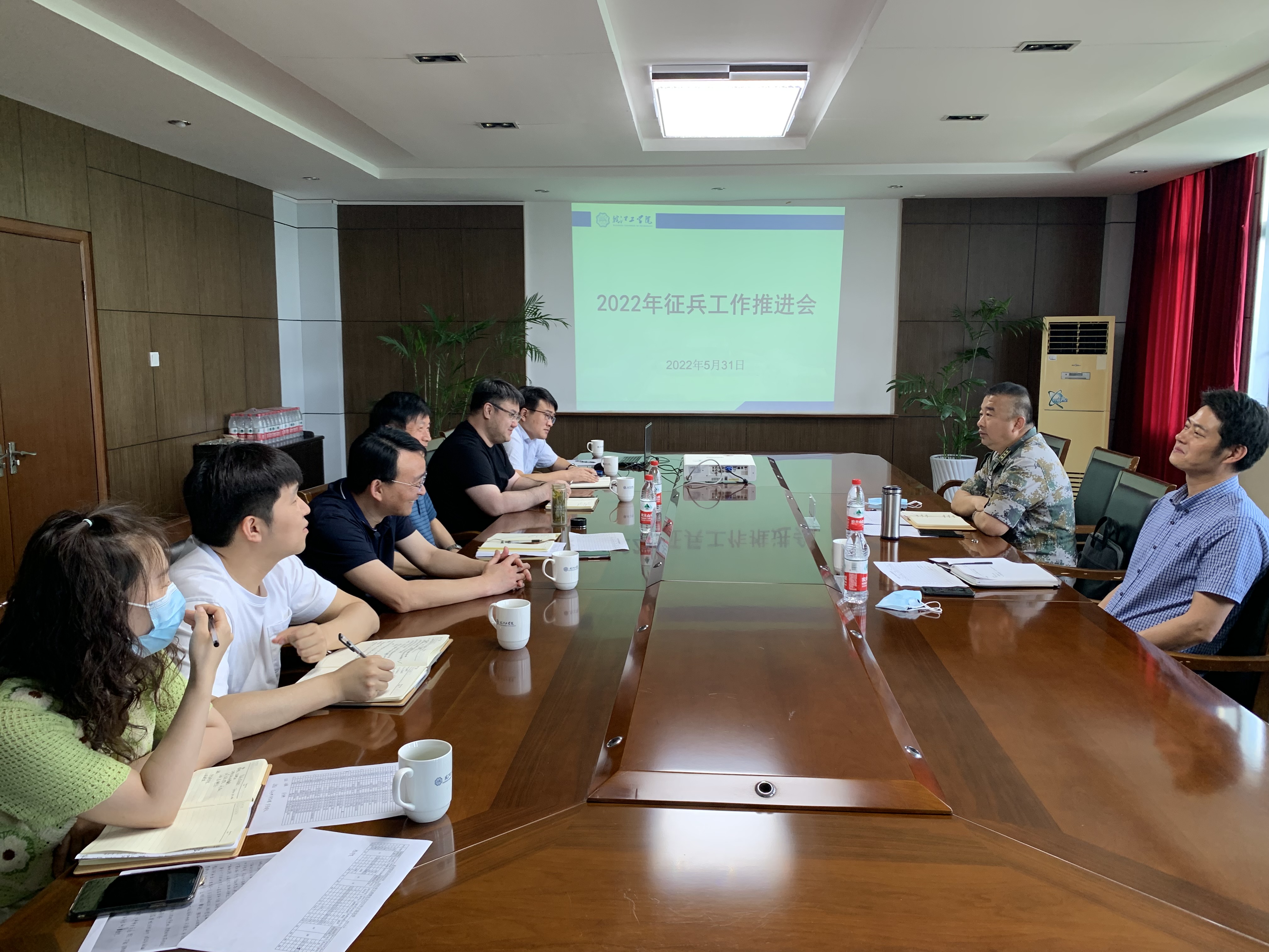 beat365召开2022年征兵工作推进会