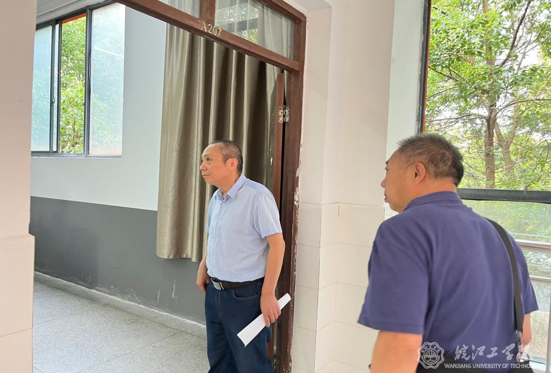 beat365开展新学期开学教学检查工作