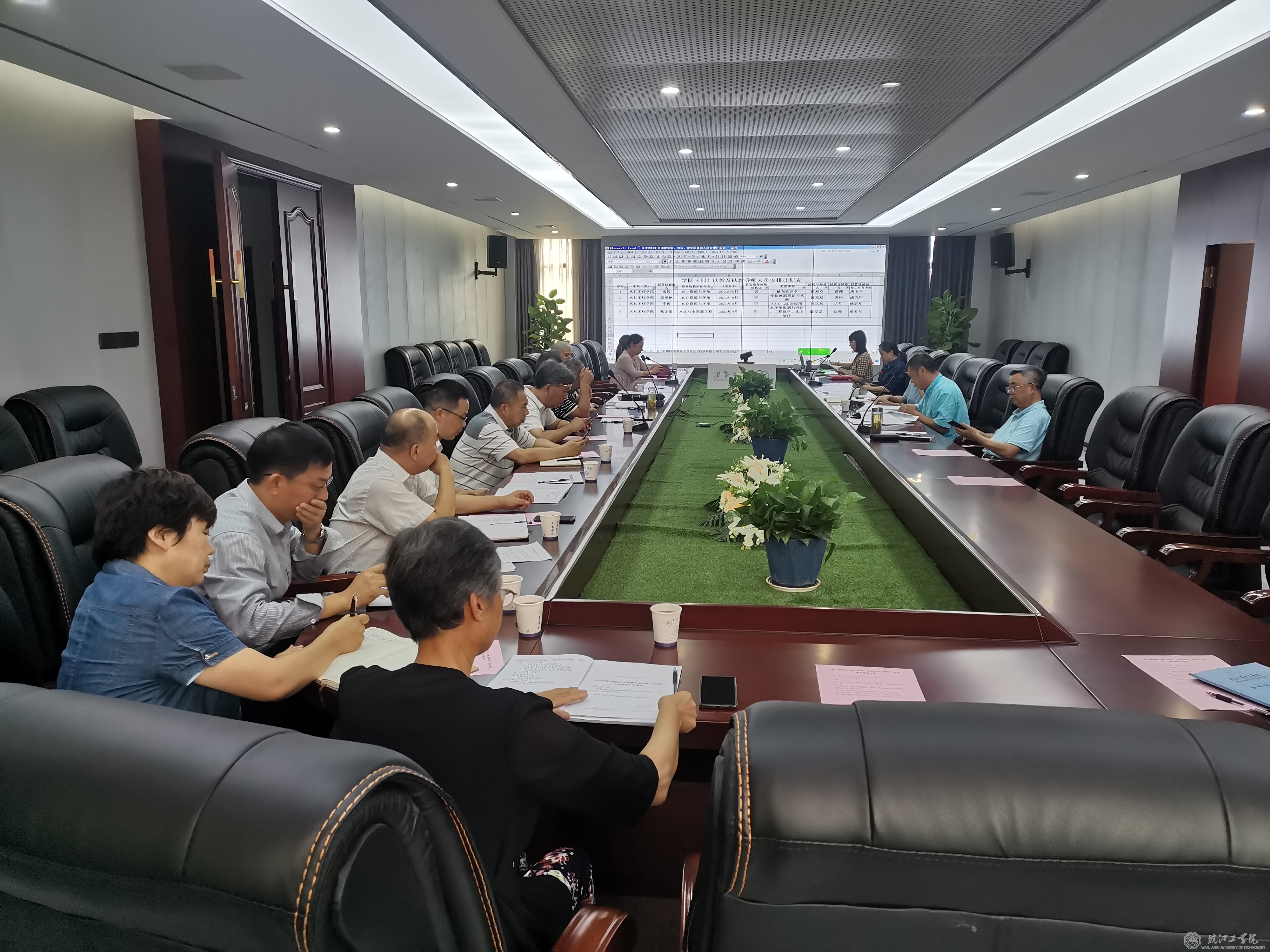 beat365召开院级督导及青年教师教学导师选聘工作专题会