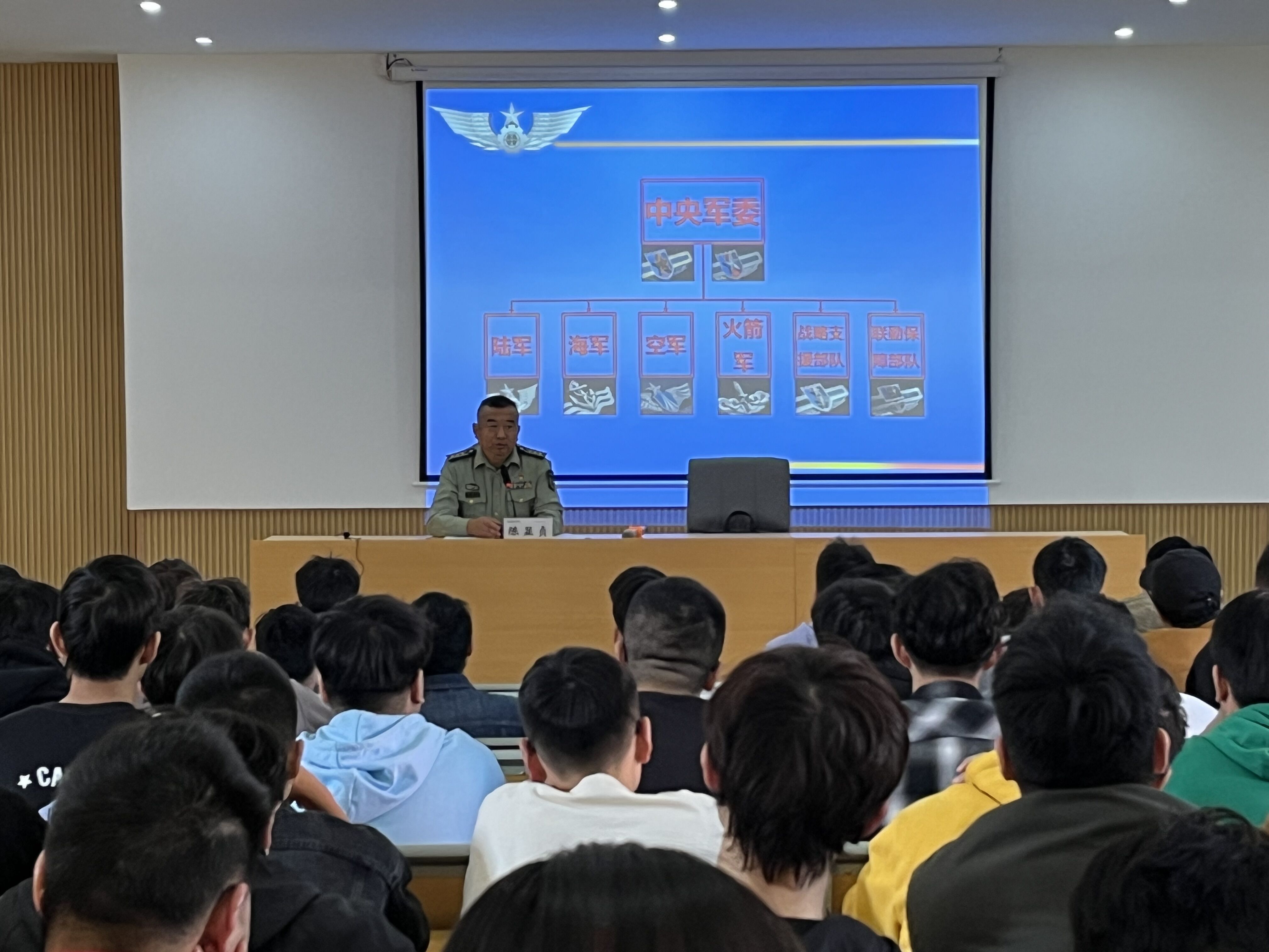 beat365举办2023年征兵政策宣讲会