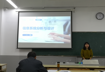 QQ图片20221208102627