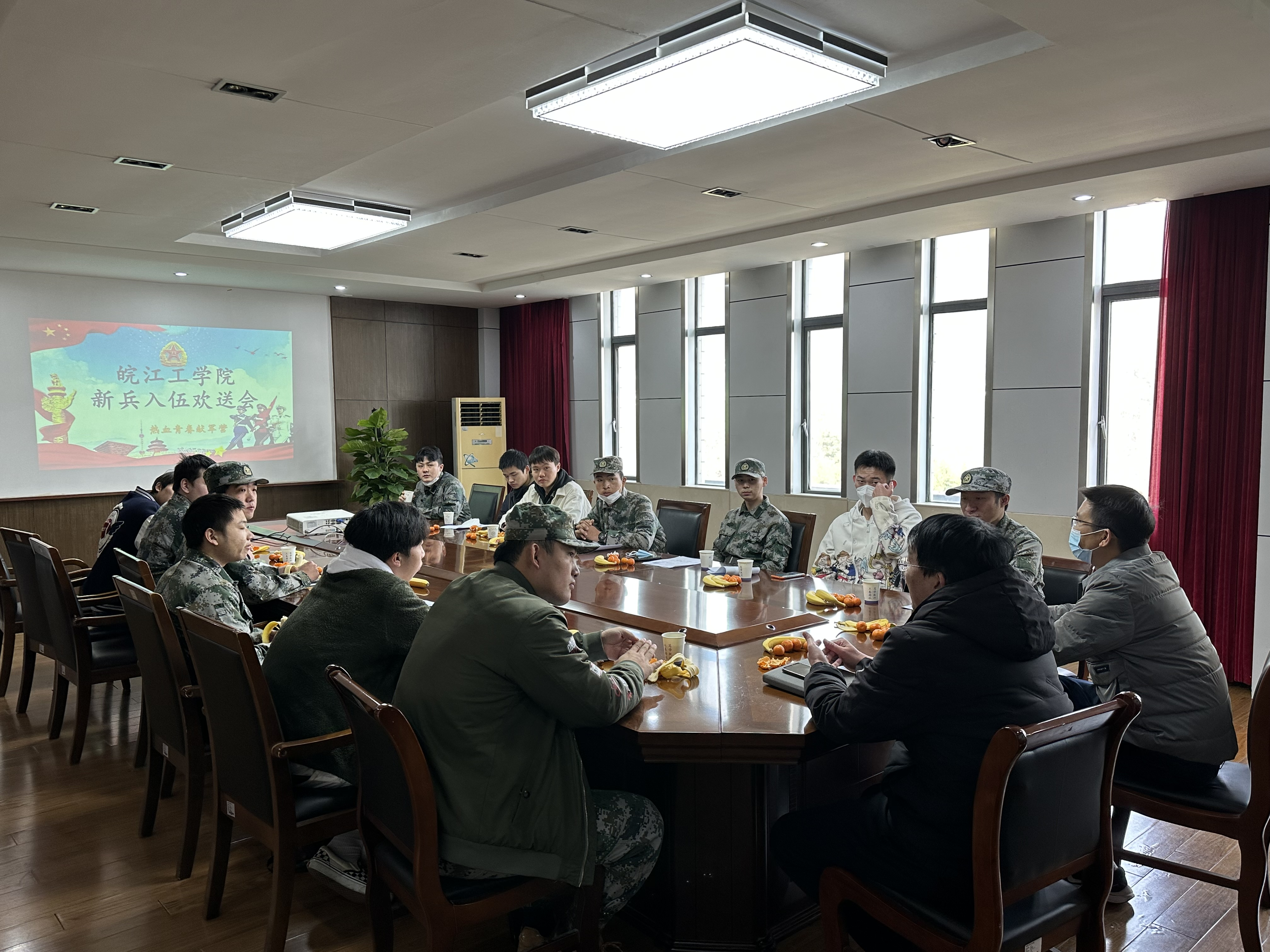 beat365召开2023年春季新兵入伍欢送会