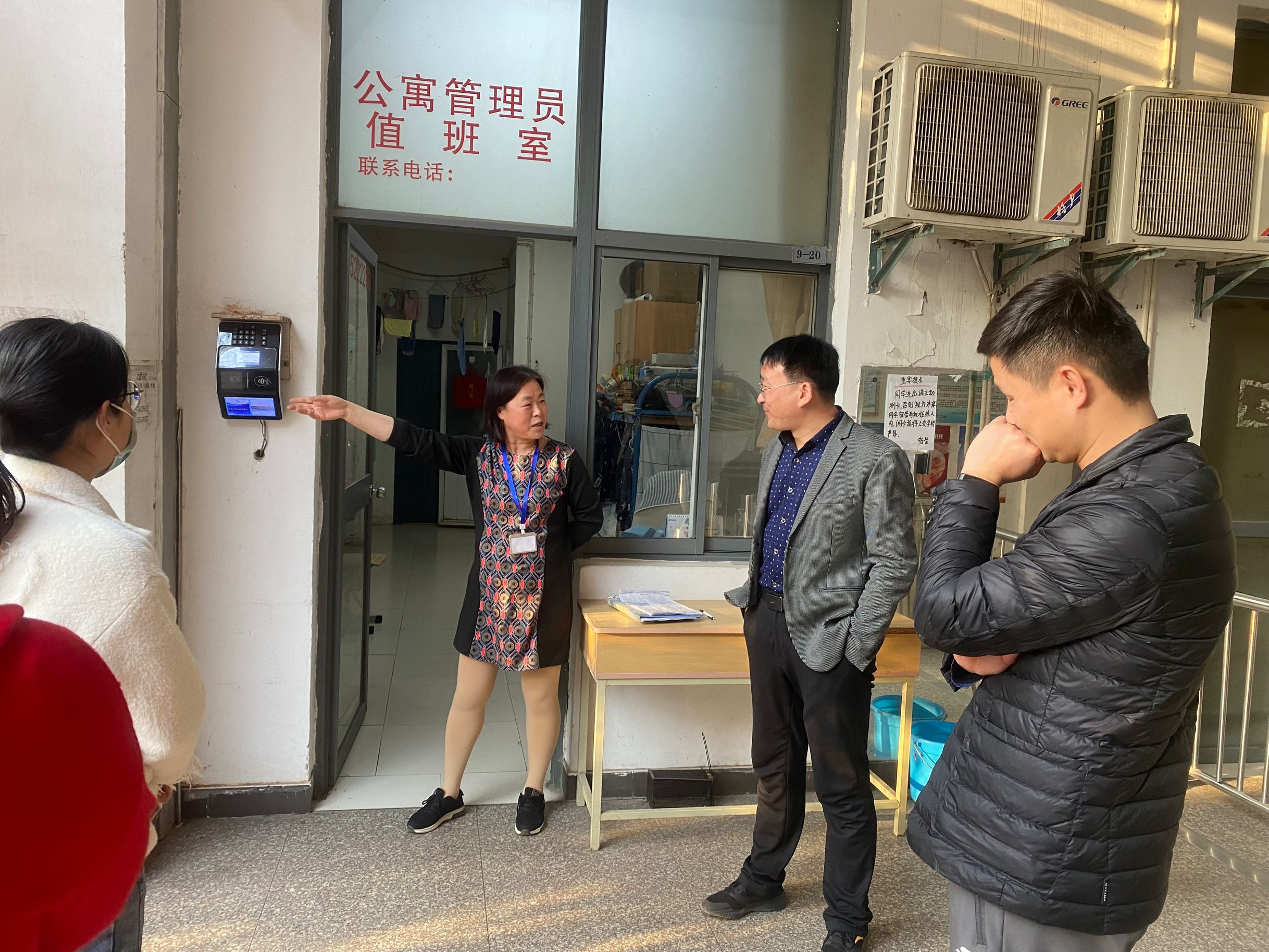 beat365开展学生社区安全大检查