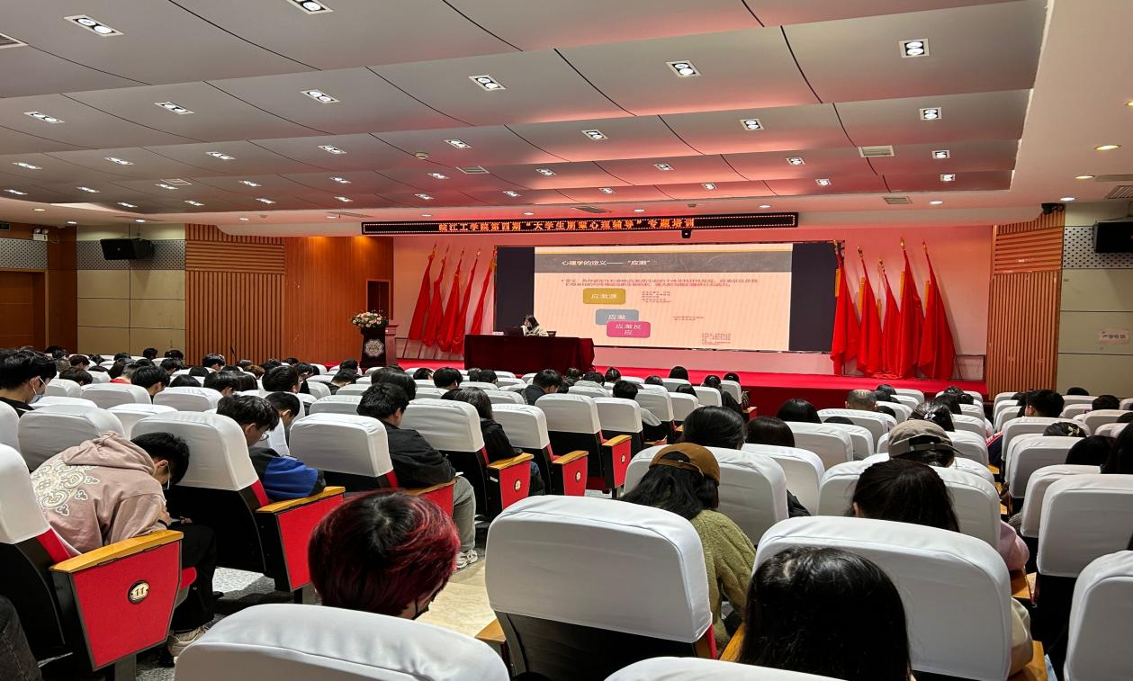 beat365第四期“大学生朋辈心理辅导”专题培训圆满结束