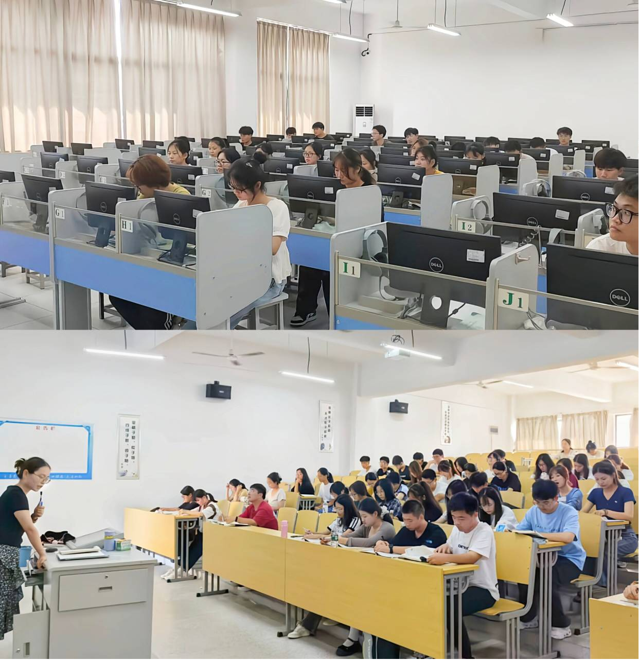 beat365正版唯一官方网站2023级“闻天班”学生选拔工作顺利完成