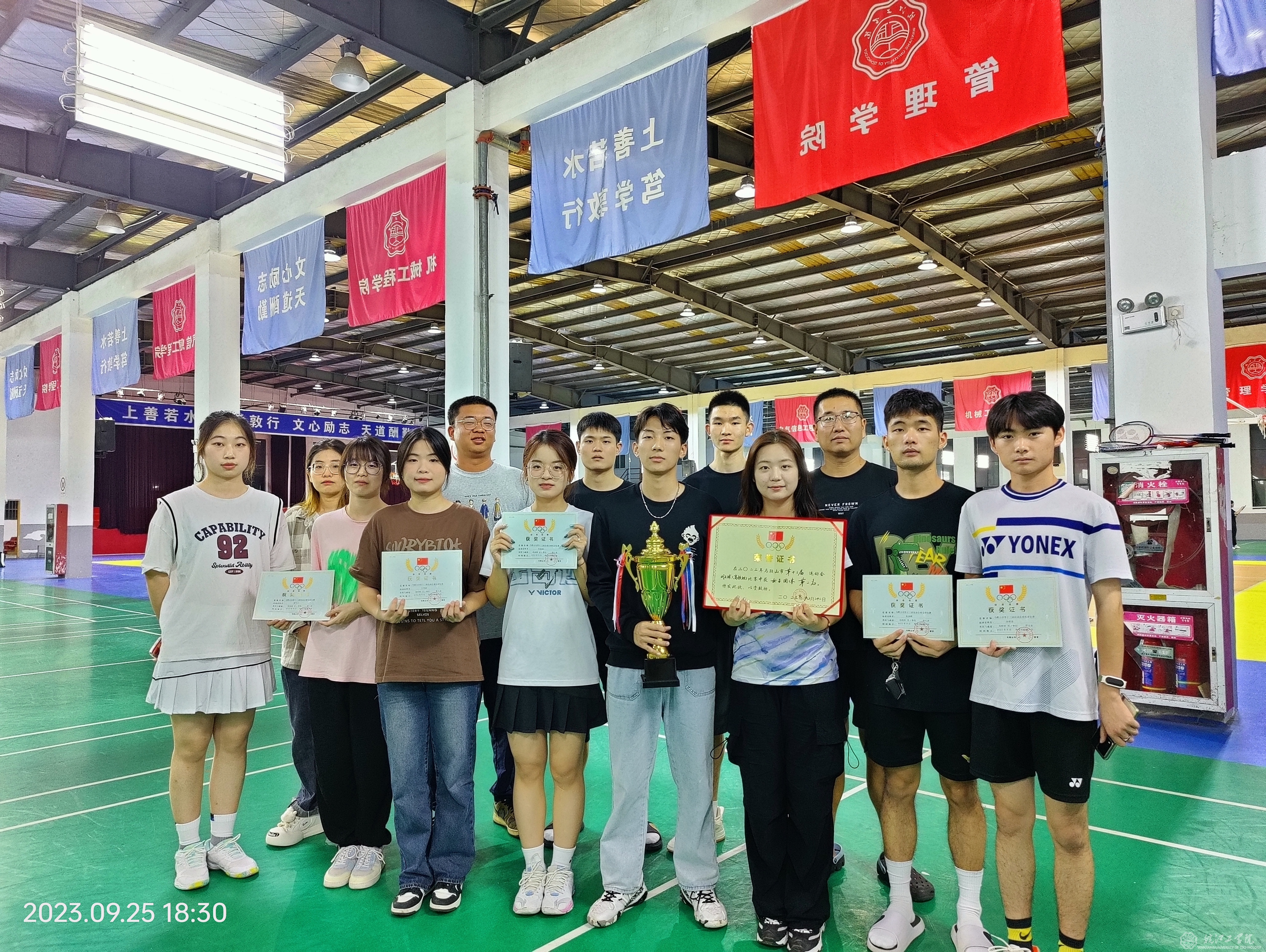 beat365羽毛球队在马鞍山市第十三届运动会上取得瞩目成绩