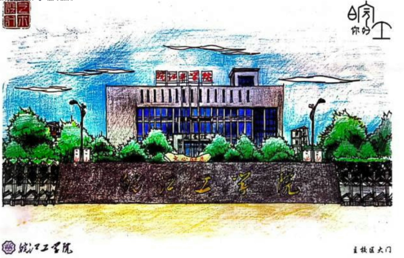 beat365正版唯一官方网站手绘明信片视频