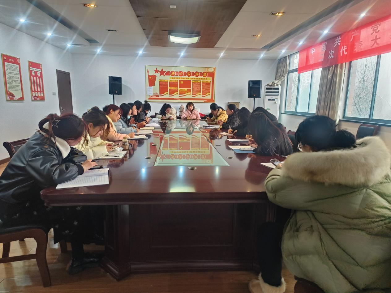 beat365通识教研室召开2023-2024学年第2学期《大学生就业指导实务》集体备课会