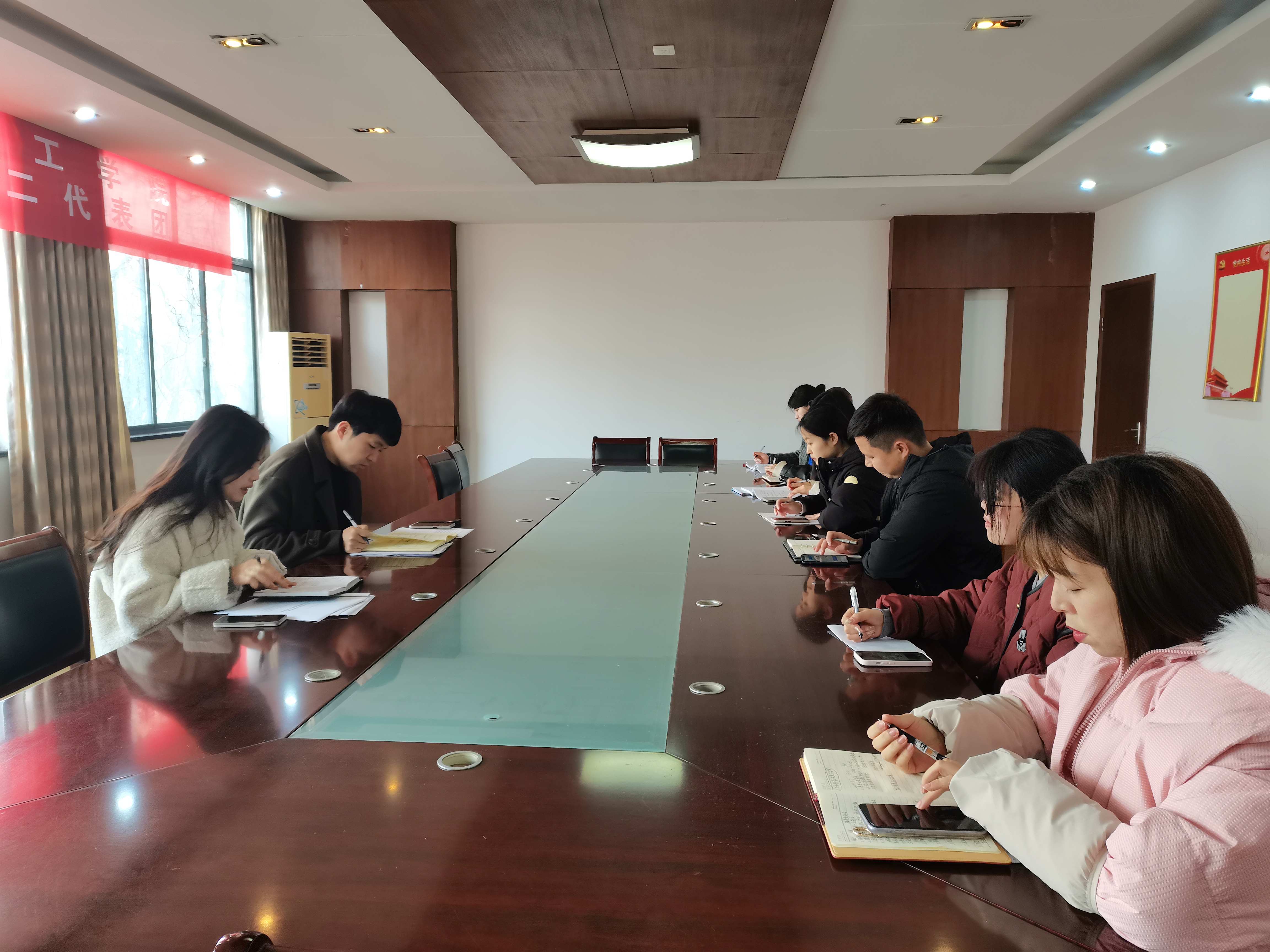 beat365召开2024年春季学期学生心理健康教育工作会议