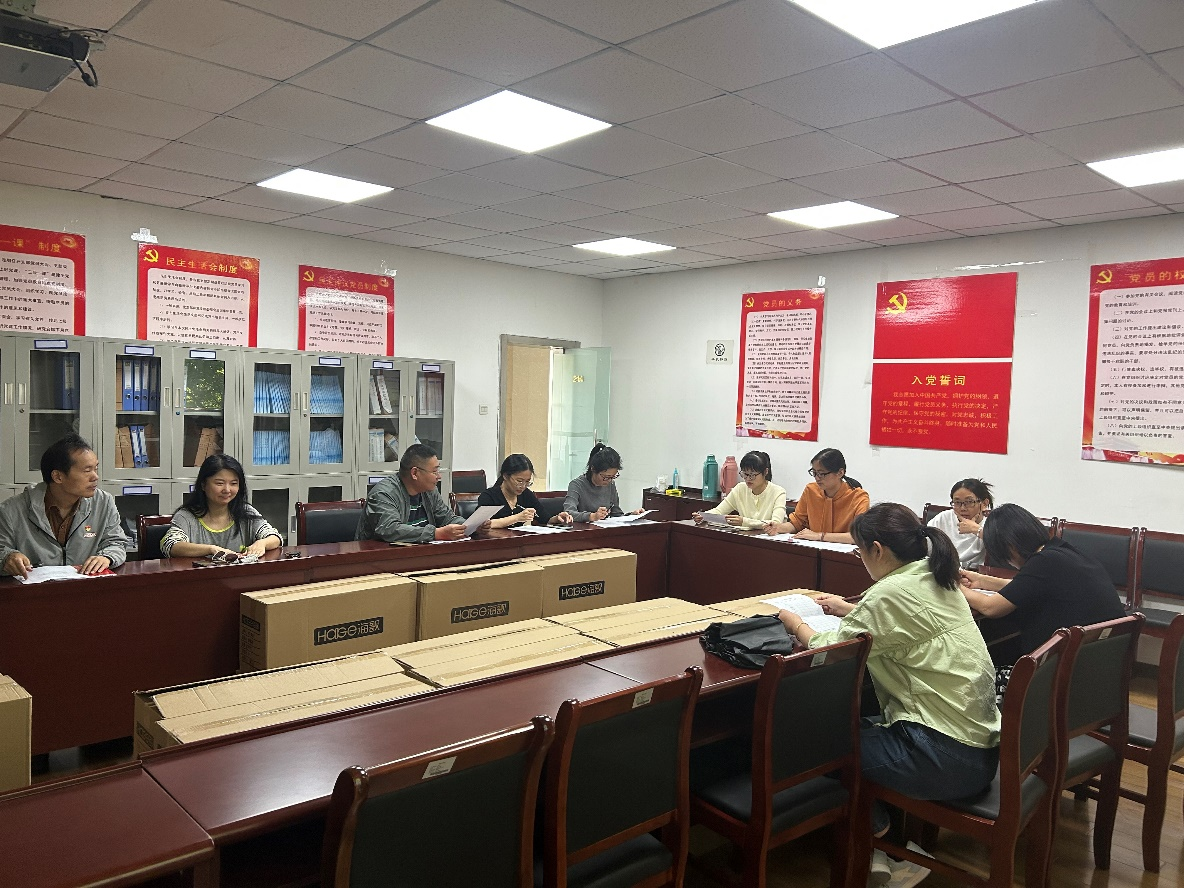 中共beat365正版唯一官方网站机关二支部委员会开展党员民主评议会