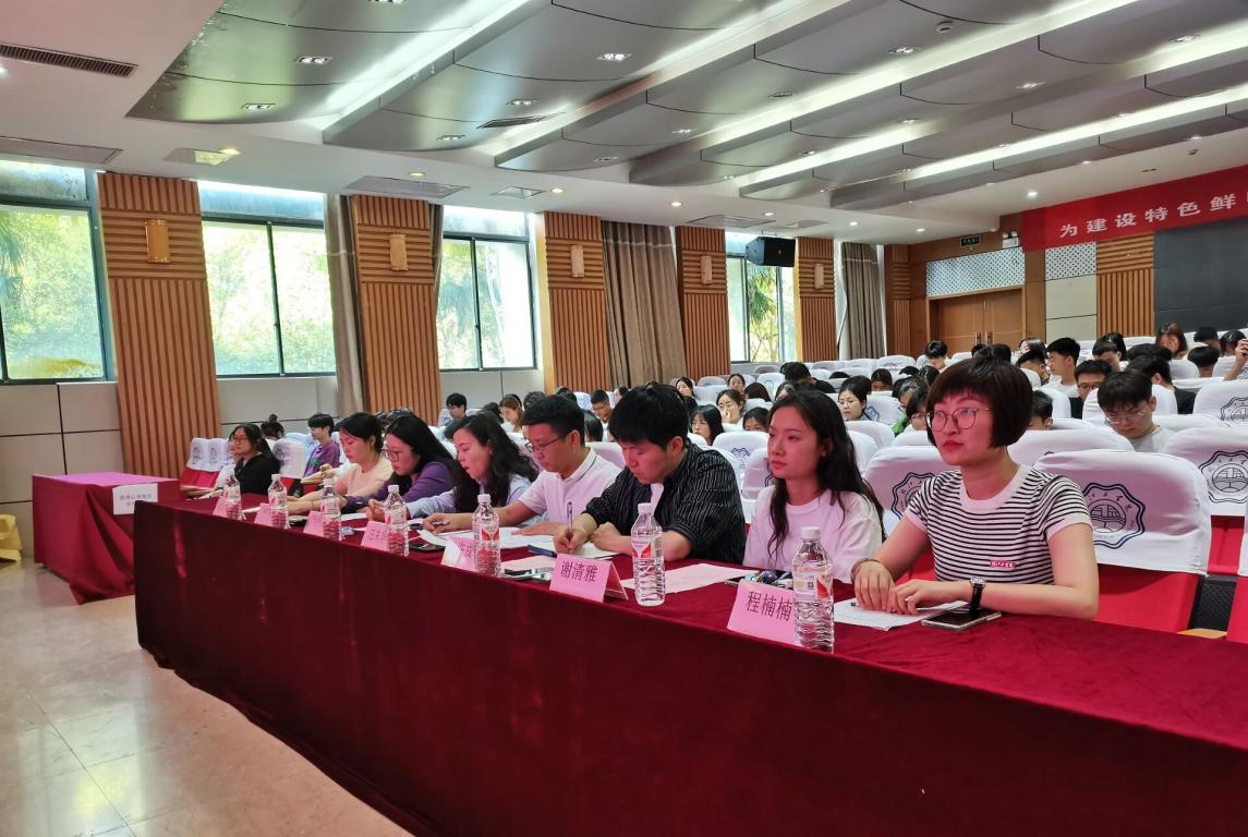 beat365开展“5•25”心理健康教育月系列活动