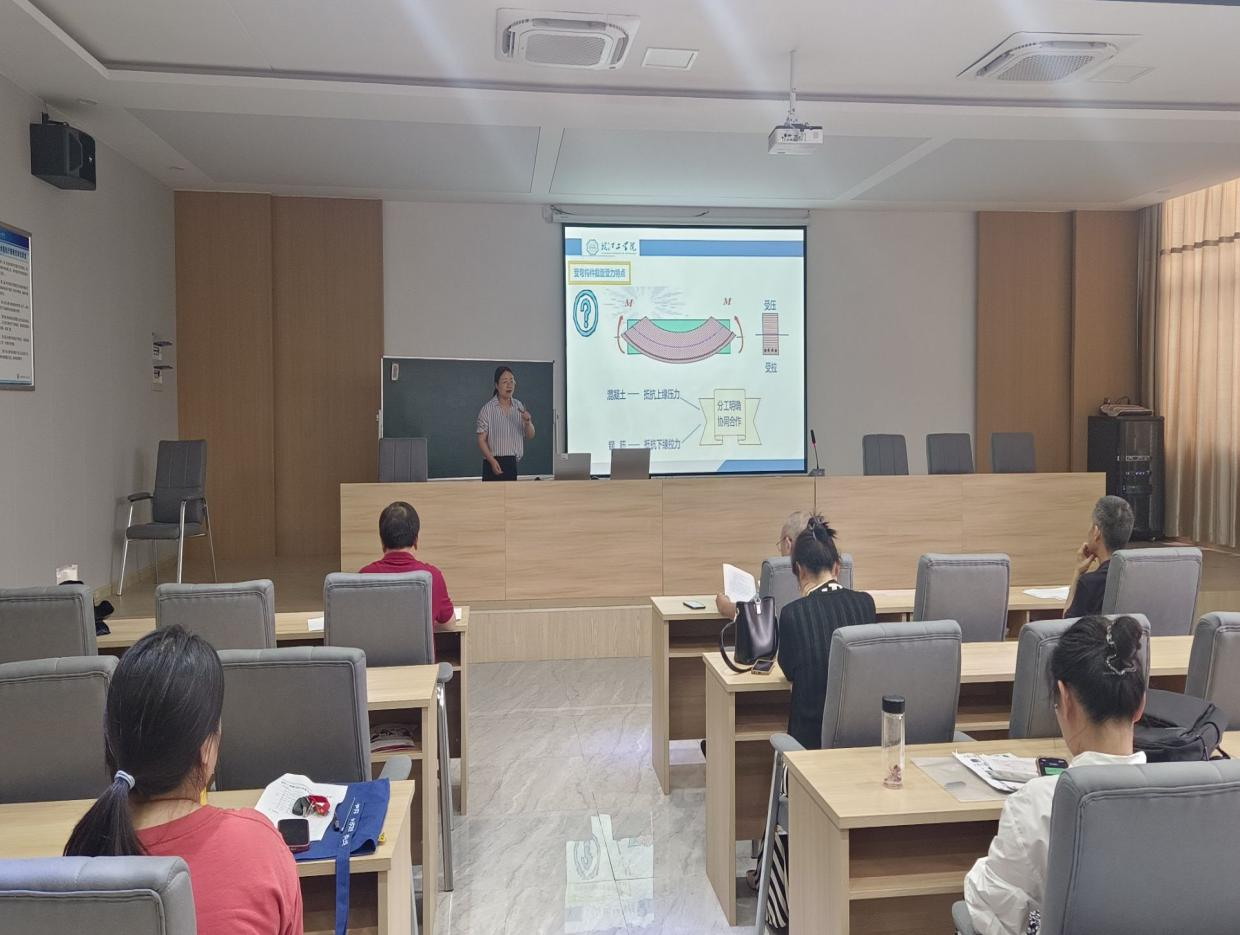 beat3652024年教学创新选拔赛圆满落幕