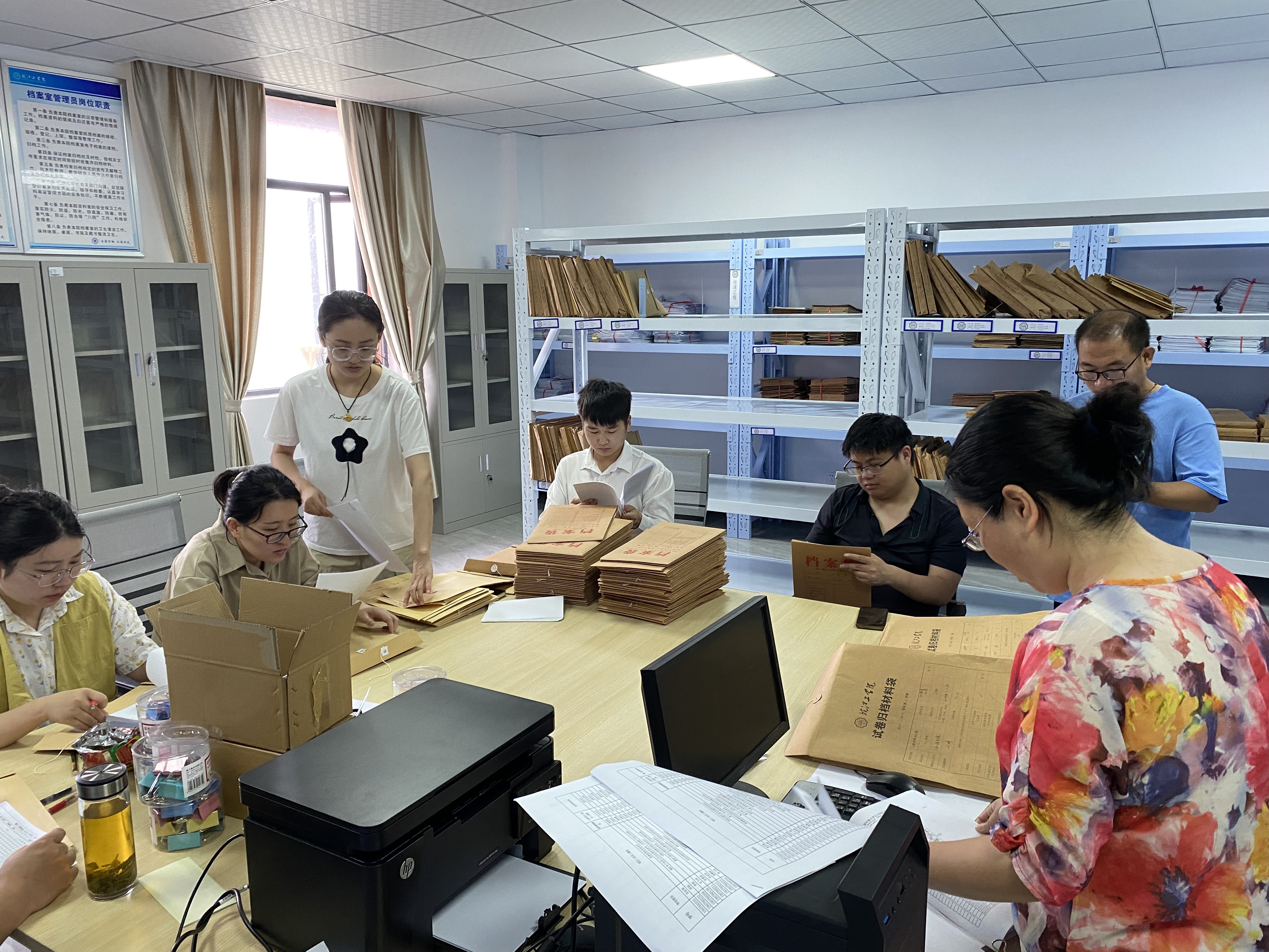 <strong>土木工程学院安全工程教研室与地质工程教研室开展教学档案复查工作</strong>