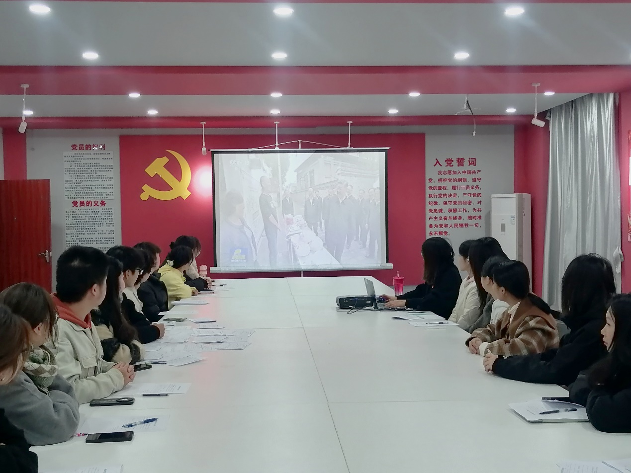 <strong>土木工程学院学生三支部学习习近平总书记考察安徽重要讲话精神</strong>