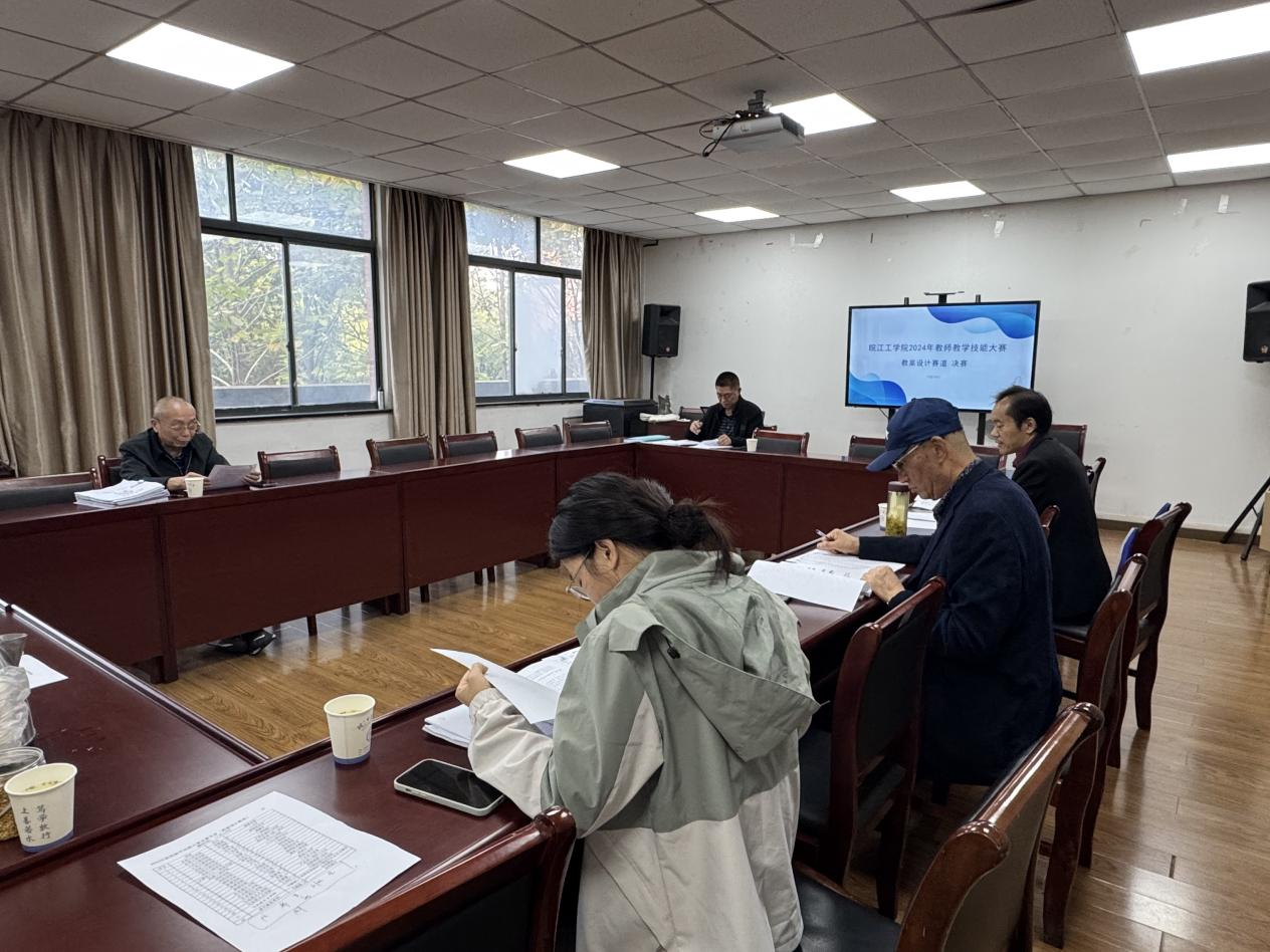 beat365成功举办第二届教师教学技能大赛