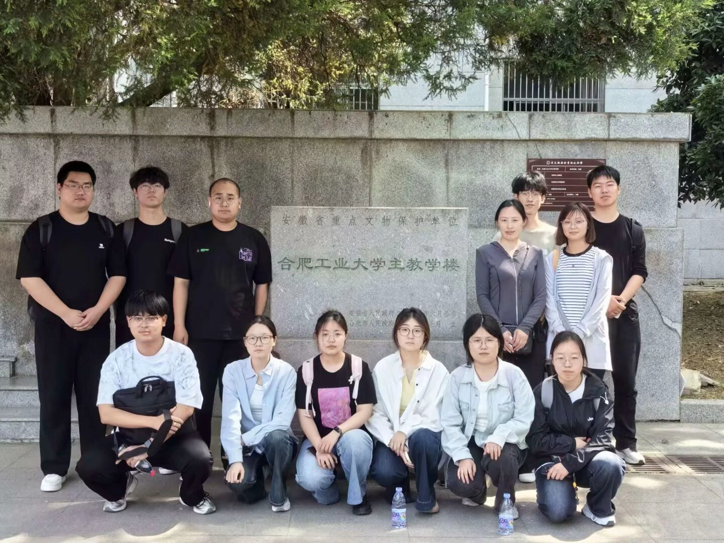 <strong>土木工程学院师生参加第八届安徽省智能建造教学交流会暨第八届安徽省大学生数字建造与BIM 应用大赛培训</strong>